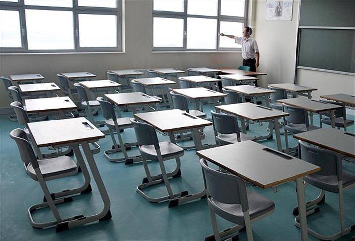 Türkiye’nin en başarılı 50 Anadolu lisesi açıklandı: Zirvede sürpriz isim! 5